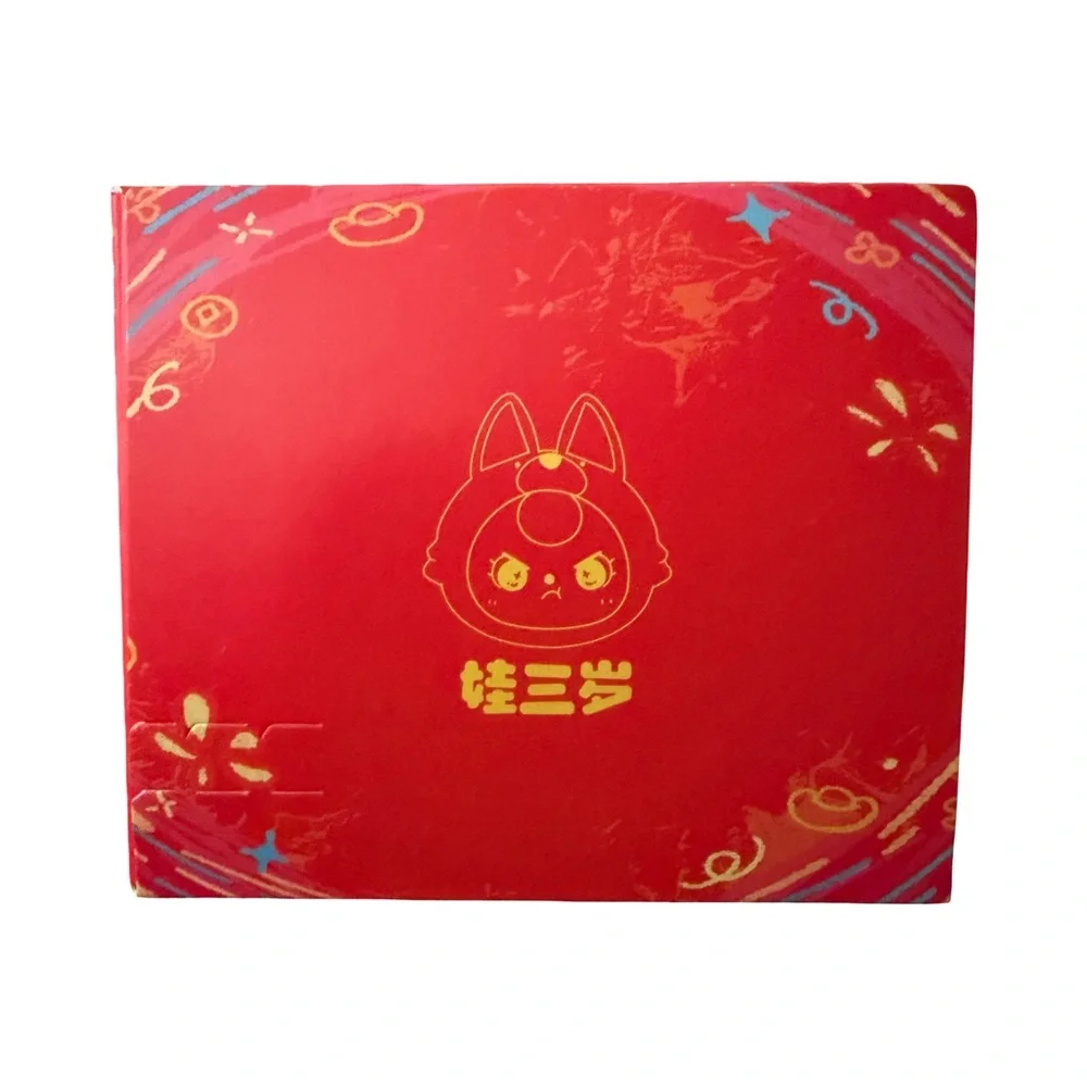 Never Opened Blind Box Baby Three Good Luck Red Gift Box with Cartoon Design
